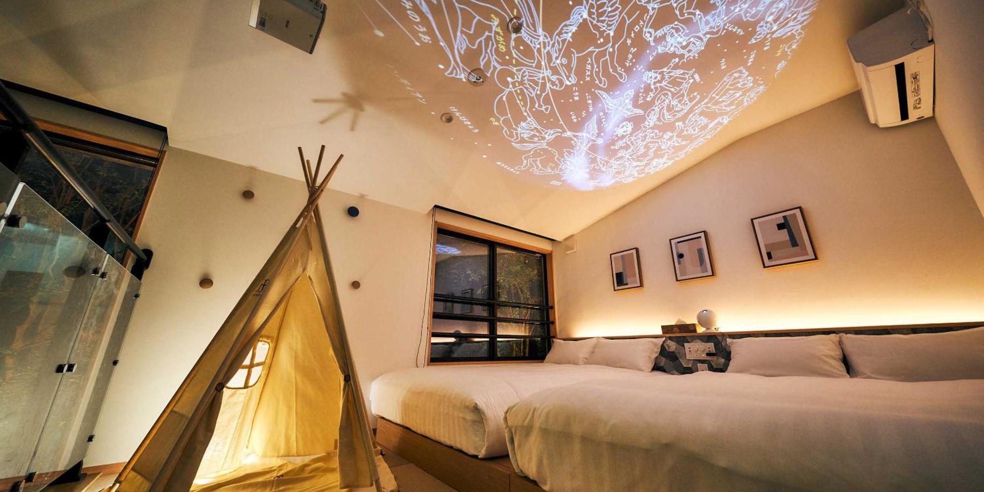 Rakuten Stay Villa Hakone Sengokuhara Exteriér fotografie